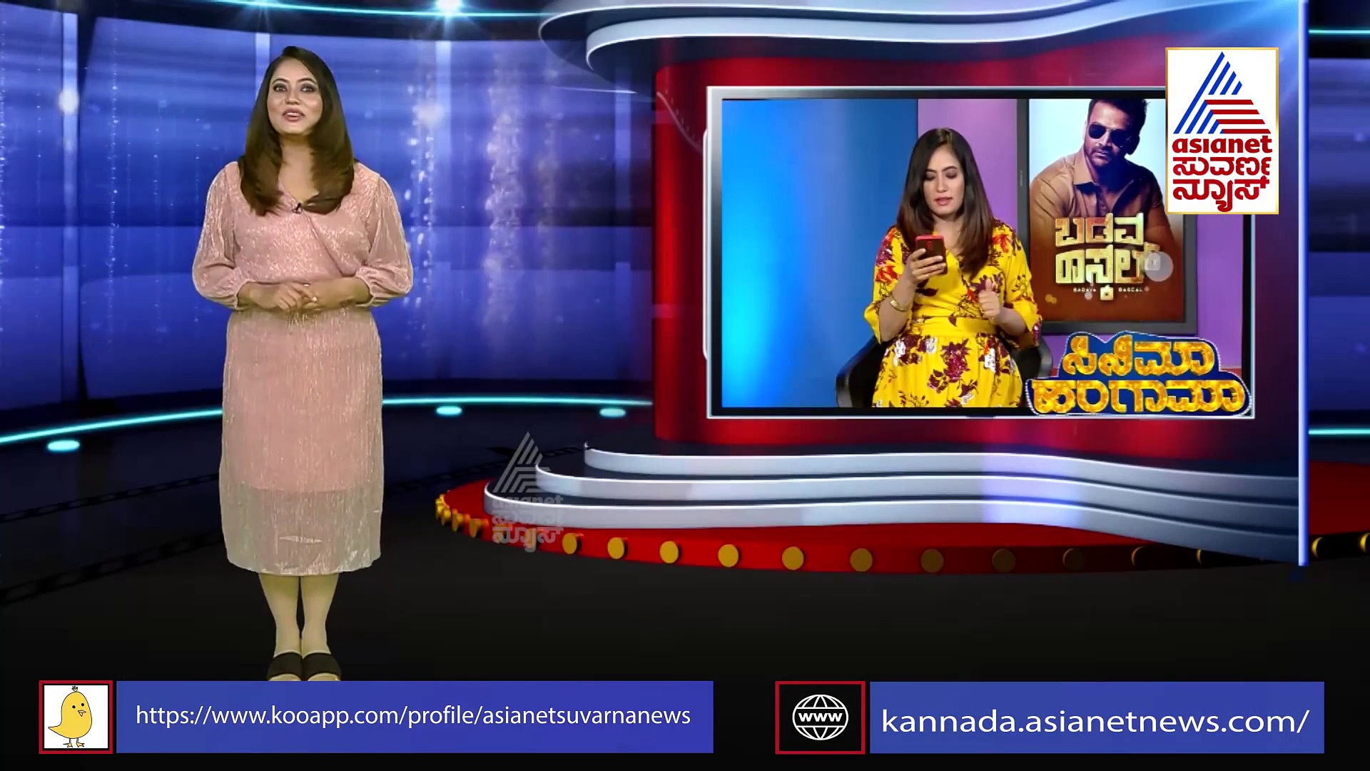 Badava Rascal Movie: ನಟ ರಾಕ್ಷಸ ಡಾಲಿ ಧನಂಜಯ್ ಜೊತೆ ರ‍್ಯಾಪಿಡ್ ಫೈರ್‌