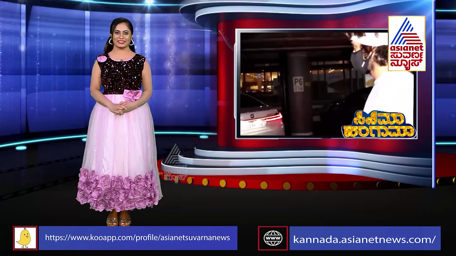 New Year Celebration: ಗೋವಾದಲ್ಲಿ ಹೊಸ ವರ್ಷವನ್ನು ಸಂಭ್ರಮಿಸಿದ ರಶ್ಮಿಕಾ-ವಿಜಯ್