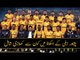 Peshawar Zalmi Team Analysis: Squad Review, Records, Strengths, Weaknesses