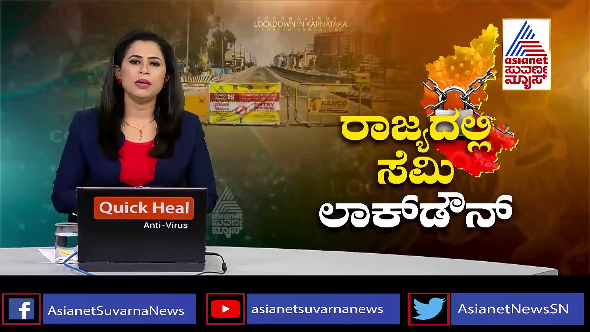Karnataka BJP : ನನ್ಮಗ ಎಲ್ಲಾ ಹಾಳ್ ಮಾಡಿದ್ದಾನೆ -   ಬಯಲಾಯ್ತು ಬಿಜೆಪಿ ನಾಯಕರ ಗುಸು ಗುಸು !