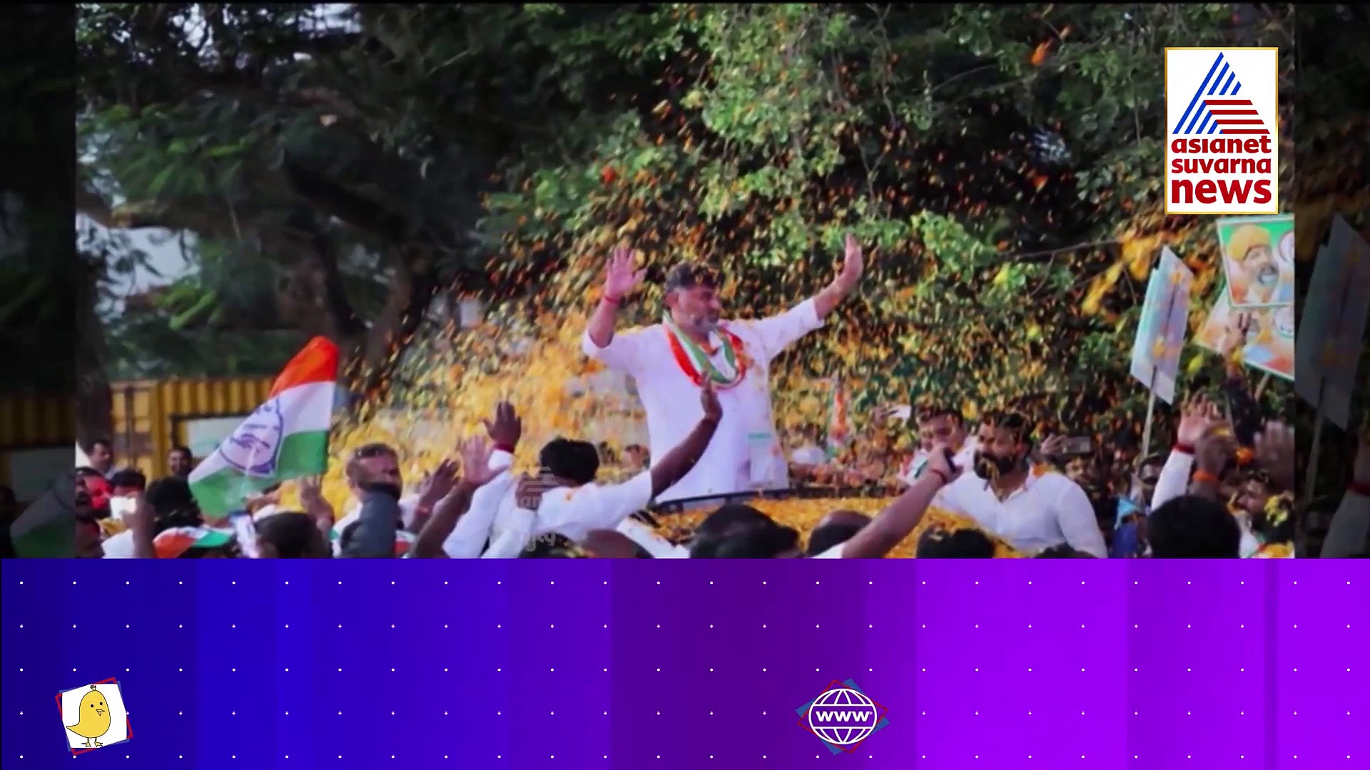 CP Yogeshwar VS DK Shivakumar: ಕನಕಪುರದಲ್ಲಿ ಡಿಕೆಶಿಗೆ ಯೋಗೇಶ್ವರ್ ಸವಾಲು, ಅಲ್ಲಿಂದಲೇ ಸ್ಪರ್ಧೆ.?