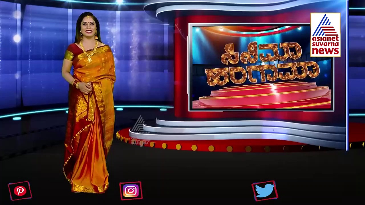 January 26ರಂದು ಅಪ್ಪು ಅಭಿಮಾನಿಗಳಿಗೆ ಗುಡ್‌ ನ್ಯೂಸ್; James ಫಸ್ಟ್ ಲುಕ್ ರಿವೀಲ್?