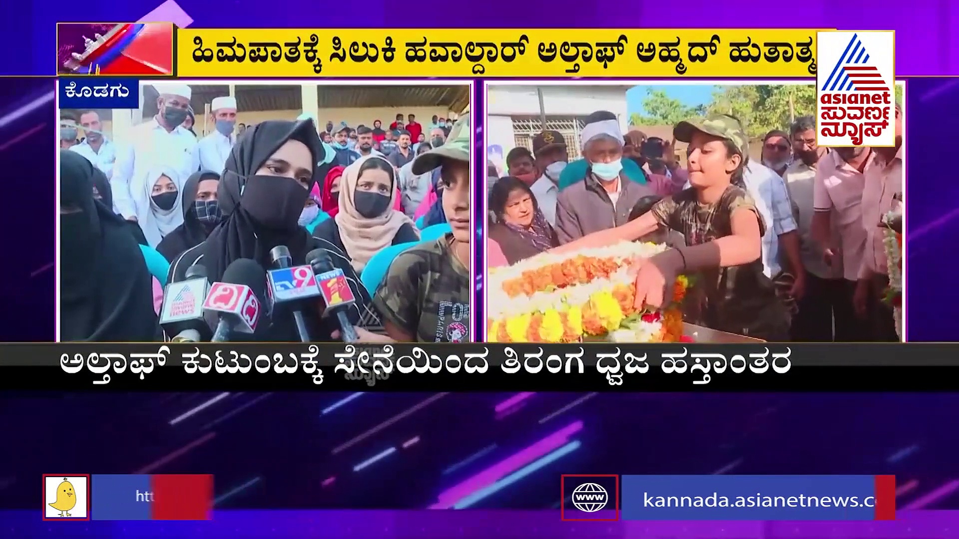 News Hour ರಷ್ಯಾ ದಾಳಿ ವಿರುದ್ಧ ವಿಶ್ವಸಂಸ್ಥೆಯಲ್ಲಿ ಖಂಡನಾ ನಿರ್ಣಯ, ಭಾರತ ತಟಸ್ಥ ನೀತಿಗೆ ಇದೆ ಕಾರಣ!