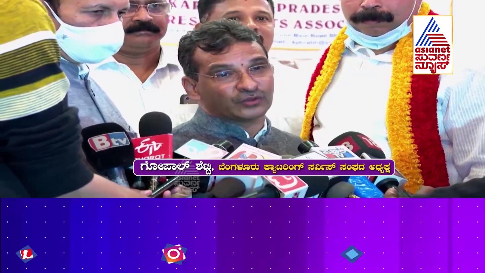 Covid Curfew: ಸರ್ಕಾರದ ವಿರುದ್ಧ ದಂಗೆಯೇಳಲು ಸಜ್ಜಾಗಿದೆ ಉದ್ಯಮ ಜಗತ್ತು!