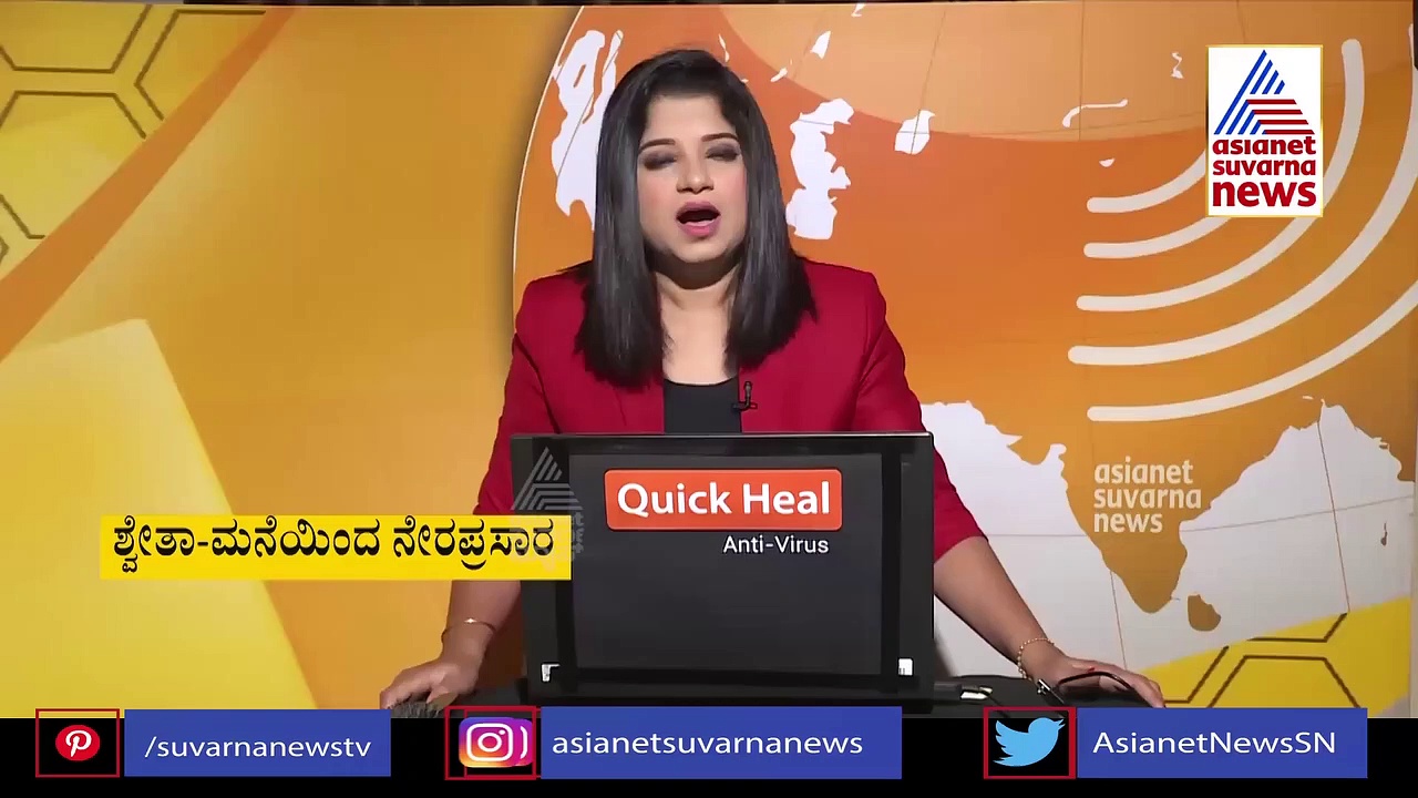 Bengaluru: ಪಾರ್ಕಿಂಗ್‌ ವಿಚಾರಕ್ಕೆ ನಡು ರಸ್ತೆಯಲ್ಲೇ ಎಎಸ್‌ಐ, ಅಂಗವಿಕಲೆ ಮಾರಾಮಾರಿ!