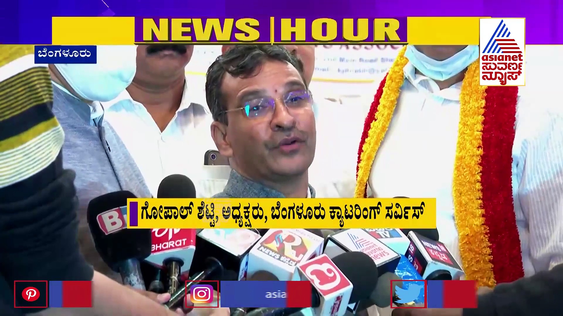 News Hour: ಏರುತ್ತಲೇ ಇದೆ ಕೊರೋನಾ ದಿನಕ್ಕೆ 30 ಸಾವಿರ, ಲಾಕ್‌ಡೌನ್ ಇಲ್ಲವೇ ಇಲ್ಲ