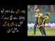 Peshawar Zalmi Gets #1 Position on Table After Convincing Win Against Islamabad
