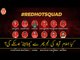 Islamabad United Team Analysis:  Squad Review, Records, Strengths, Weaknesses