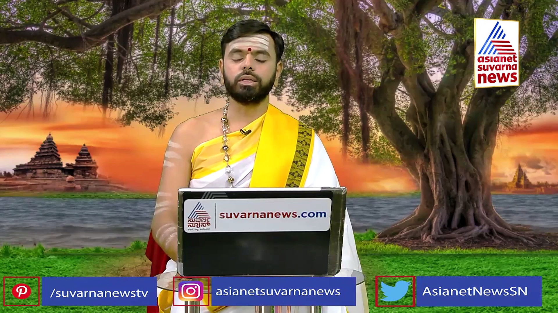 Panchanga: ಇಂದು ಗೌರಿ-ಗಣೇಶನ ಪ್ರಾರ್ಥನೆ, ಪೂಜೆ ಮಾಡಿದರೆ ಸಕಲ ವಿಘ್ನಗಳೂ ನಿವಾರಣೆಯಾಗುವವು