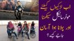 Bike Riding For Girls |Ladkiyan Bike ChalanaKaiseSikhe| Exclusive Interview with Marina Syed Biker