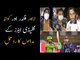 Public Opinion: Lahore Qalandars & Quetta Gladiators Fans react on first High Scoring Match of PSL6