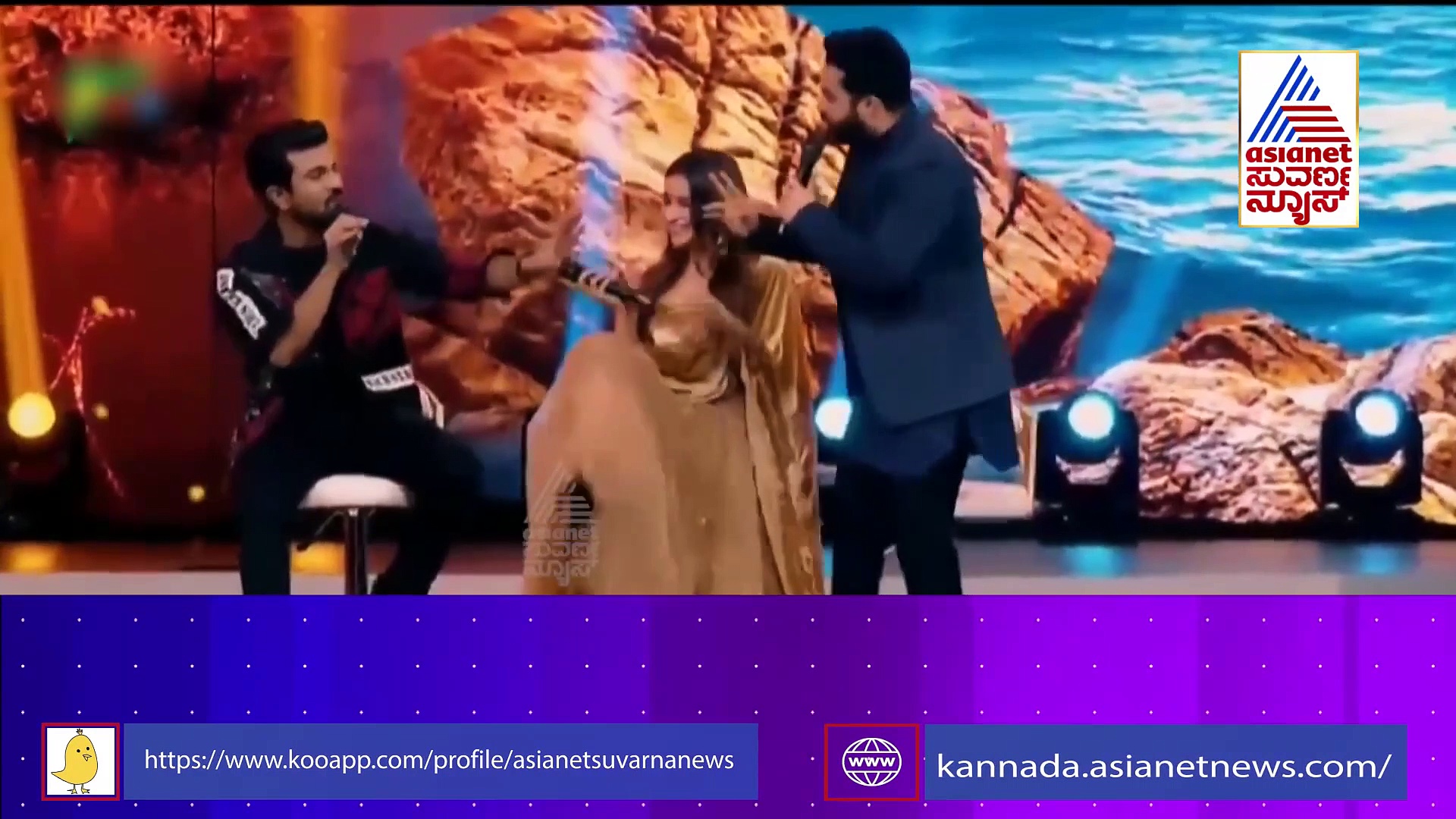 Alia Bhatt: ಜ್ಯೂ ಎನ್​ಟಿಆರ್​ ಬಳಿ ವಿಶೇಷ ಬೇಡಿಕೆಯಿಟ್ಟ ಬಾಲಿವುಡ್ ನಟಿ!