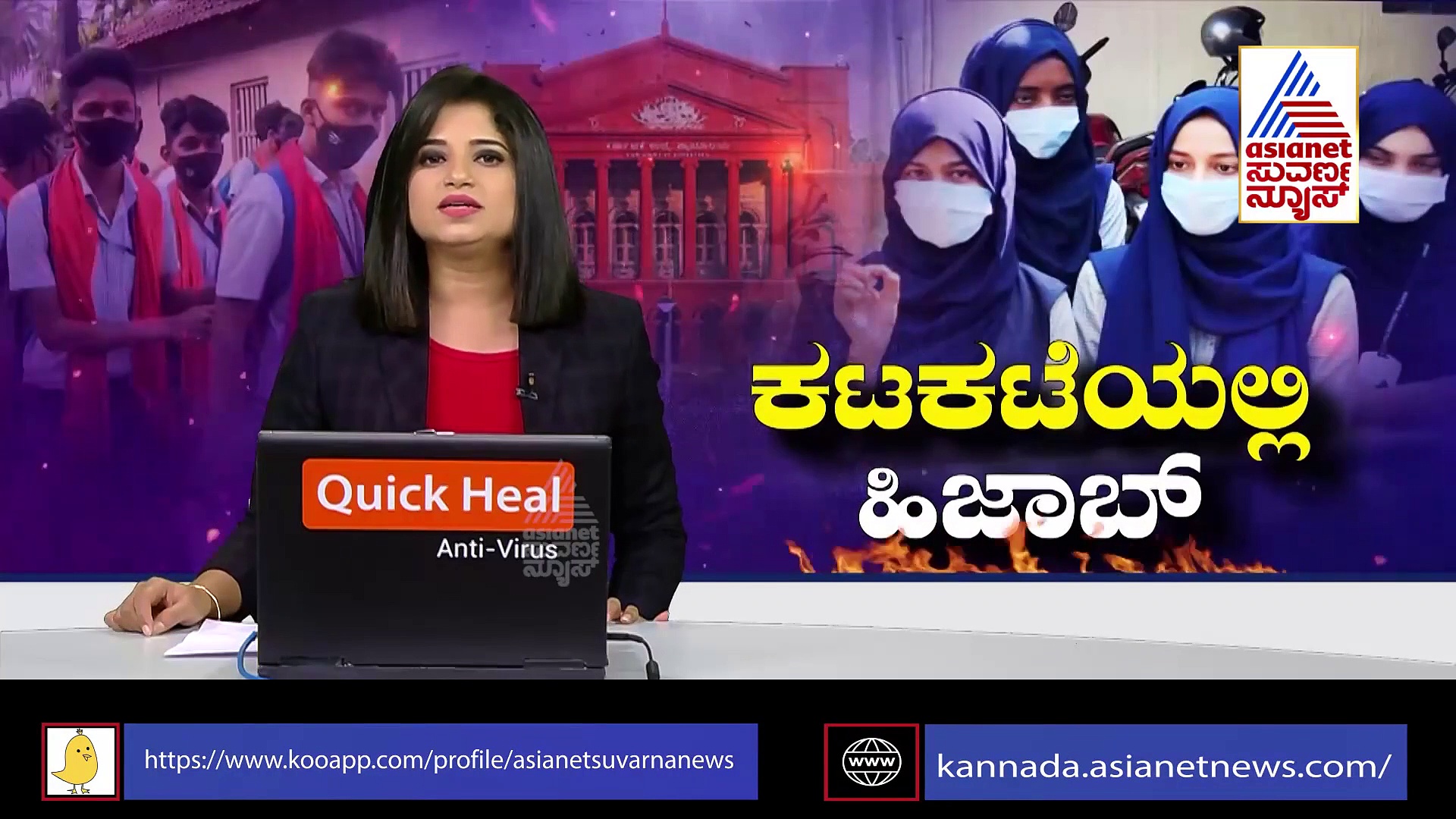 Tumakuru Hijab Protest: ಪೋಲಿಸರು ಮತ್ತು ವಿದ್ಯಾರ್ಥಿಗಳ ಮಧ್ಯೆ ಮಾತಿನ ಚಕಮಕಿ