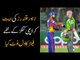 PSL 2021: Lahore Qalandars’ Victory Broke The Heart Of Little Fans