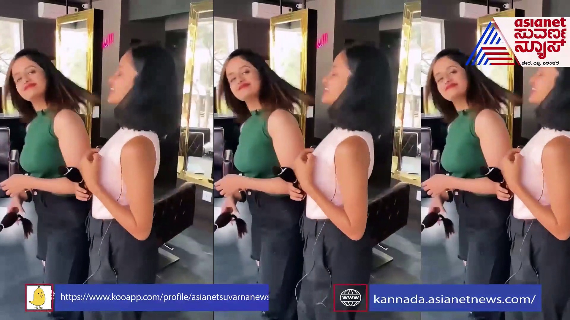 Chaitra Vasudevan donates hair ಕ್ಯಾನ್ಸರ್‌ ರೋಗಿಗೆ ಕೂದಲು ದಾನ ಮಾಡಿದ ನಿರೂಪಕಿ ಚೈತ್ರಾ ವಾಸುದೇವನ್ ಮತ್ತು ಚಂದನಾ!