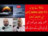 TCL launches its first TCL C825 Mini LED QLED 4K TV in Pakistan