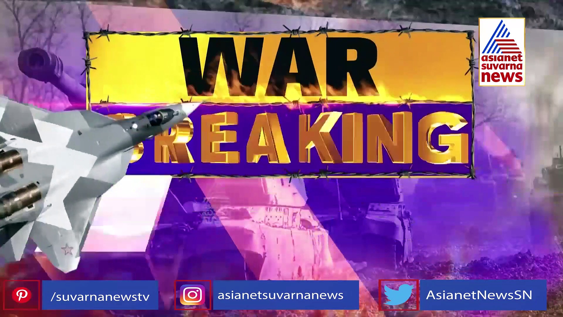 Russia Ukraine War: 27 ದೇಶಗಳ ಮುಖ್ಯಸ್ಥರಿಗೆ ಕರೆ ಮಾಡಿದರೂ ನೆರವಿಗೆ ಧಾವಿಸುತ್ತಿಲ್ಲ: ಝೆಲೆನ್ಸ್‌ಸ್ಕೀ