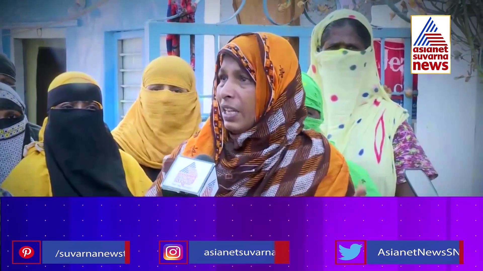 Harsha Murder Case: ಪೊಲೀಸರ ಭರ್ಜರಿ ಬೇಟೆ: ಸೈತಾನರ ಸೈನ್ಯದ ಹುಡುಕಾಟದ ರೋಚಕ ತನಿಖೆ