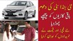 Honda City 2021 Price in Pakistan | City 6th Generation | First Look Review & Specifications
