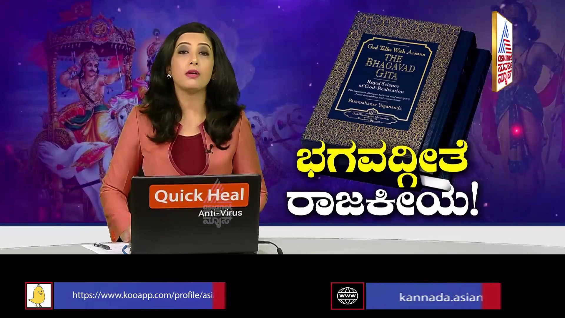 Karnataka Elections 2023: ಧರ್ಮ ರಾಜಕಾರಣದಿಂದ ಅಂತರ ಕಾಯ್ದುಕೊಳ್ಳಲು ಕಾಂಗ್ರೆಸ್ ನಿರ್ಧಾರ