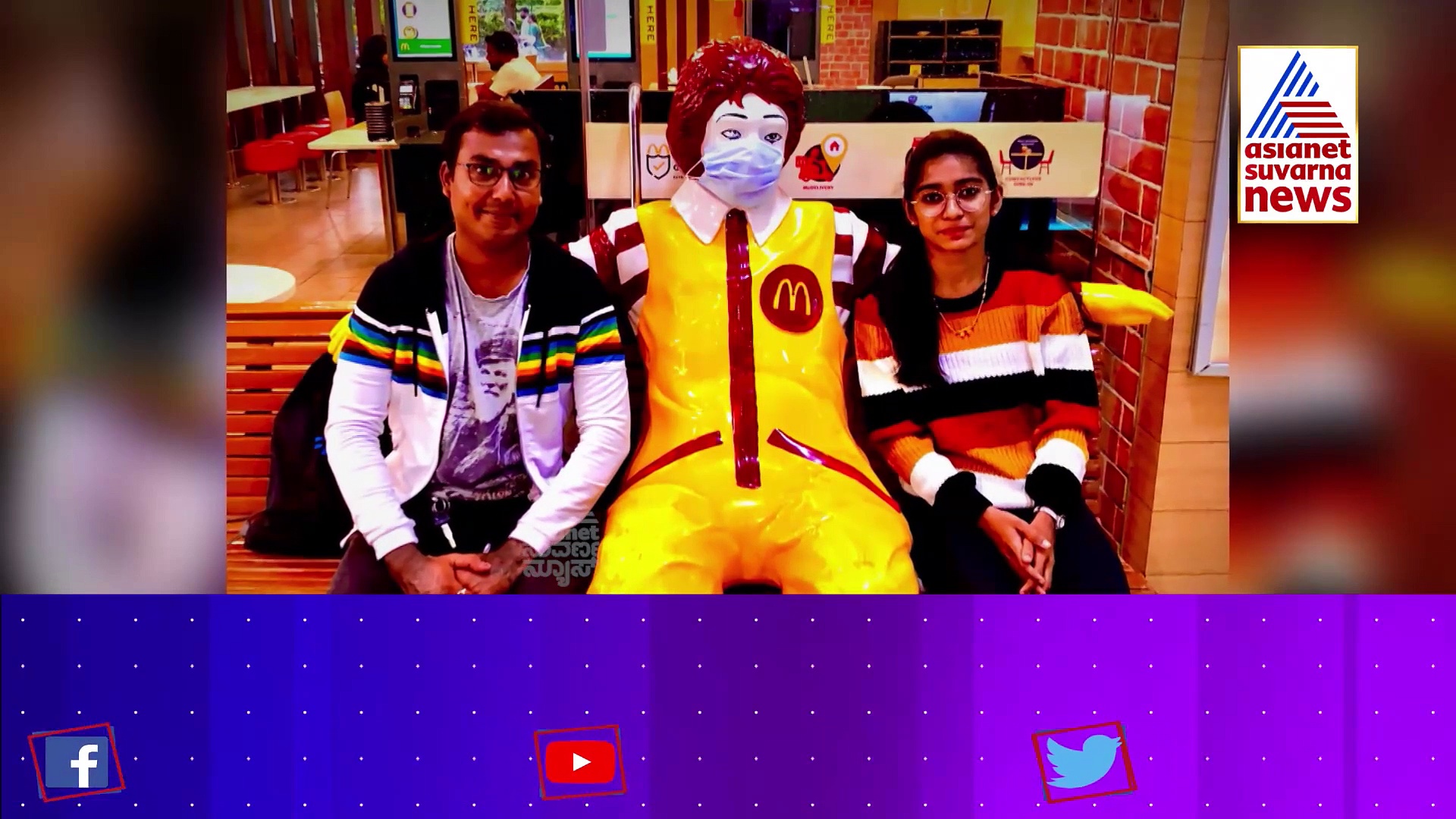 Suvarna FIR:  ಊರ ಕಣ್ಣು .. ಯಾರ ಕಣ್ಣು ಬಿತ್ತು ನಮ್ಮ ಪ್ರೀತಿಮ್ಯಾಲೆ.. ಕಲಬುರಗಿ ಪ್ರೇಮ್ ಕಹಾನಿ ದುರಂತ ಅಂತ್ಯ!