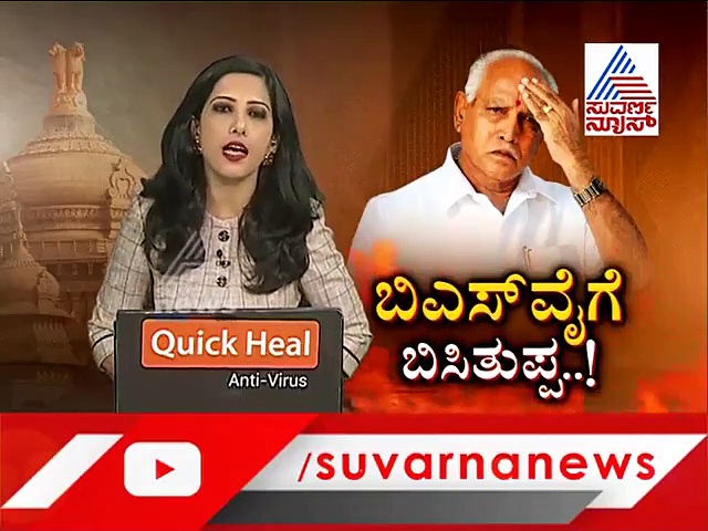 ‘ಬ್ಲೂ ಫಿಲಂ ನೋಡಿದವರಿಗೆ DCM ಮಾಡಿದ್ದಾರೆ, BJPಯವ್ರಿಗೆ ಮಾನ ಮರ್ಯಾದೆ ಇದೆಯಾ?’