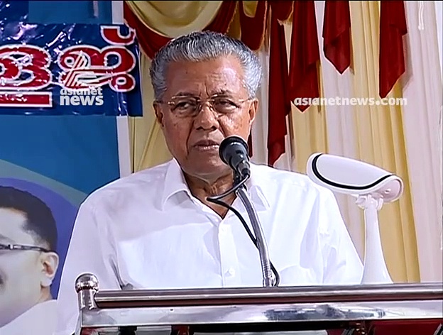 'ദളിതരാണ് പുരാണ ഇതിഹാസങ്ങളുടെ സൃഷ്ടാവ്'; ഭാഷയെ മതവുമായി ബന്ധപ്പെടുത്തരുതെന്ന് പിണറായി