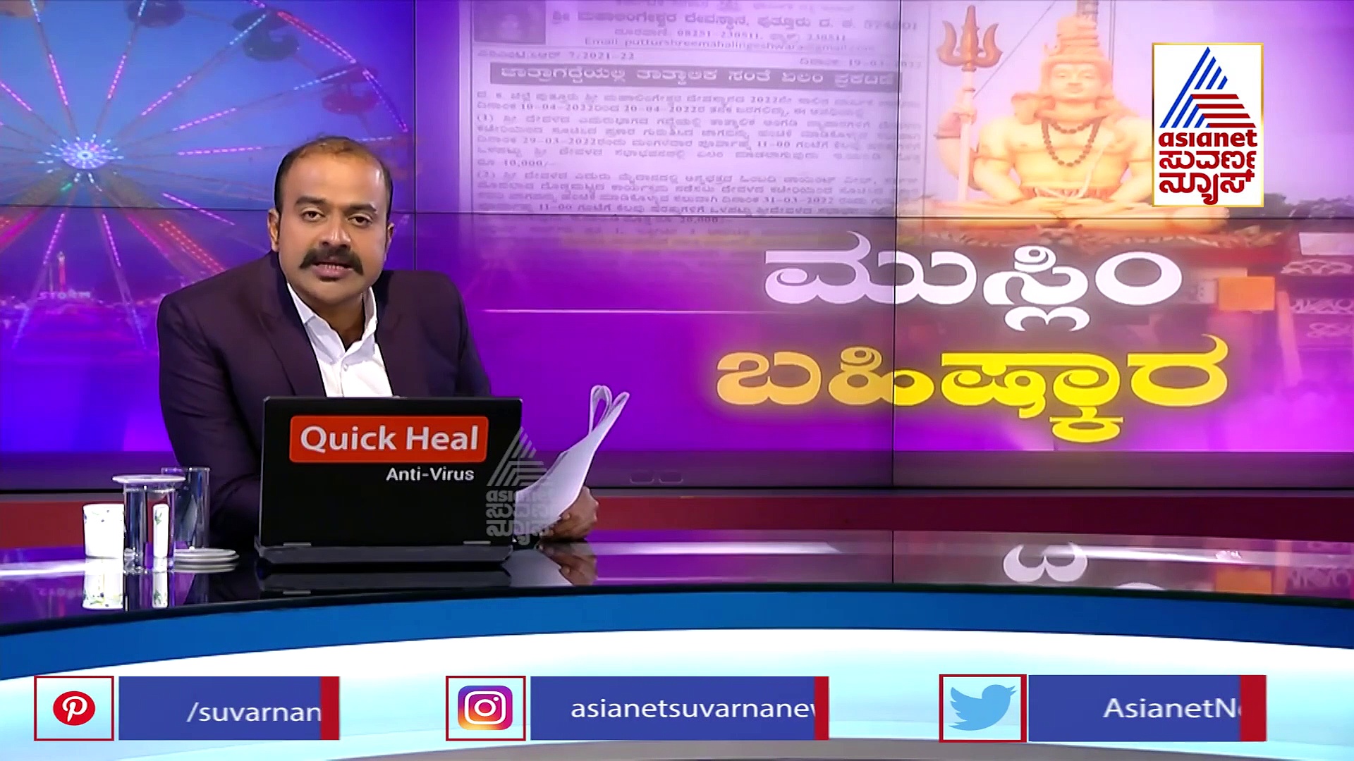 News Hour: ತಮಿಳುನಾಡು ವಿರುದ್ಧ ನಾಯಕರ ಕೆಂಡ, ಮೇಕೆದಾಟು ಯೋಜನೆ ನಮ್ಮದು!