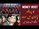 Money Heist Professor Look Alike in Pakistan | Professor Doppelganger Duplicate | Álvaro Morte