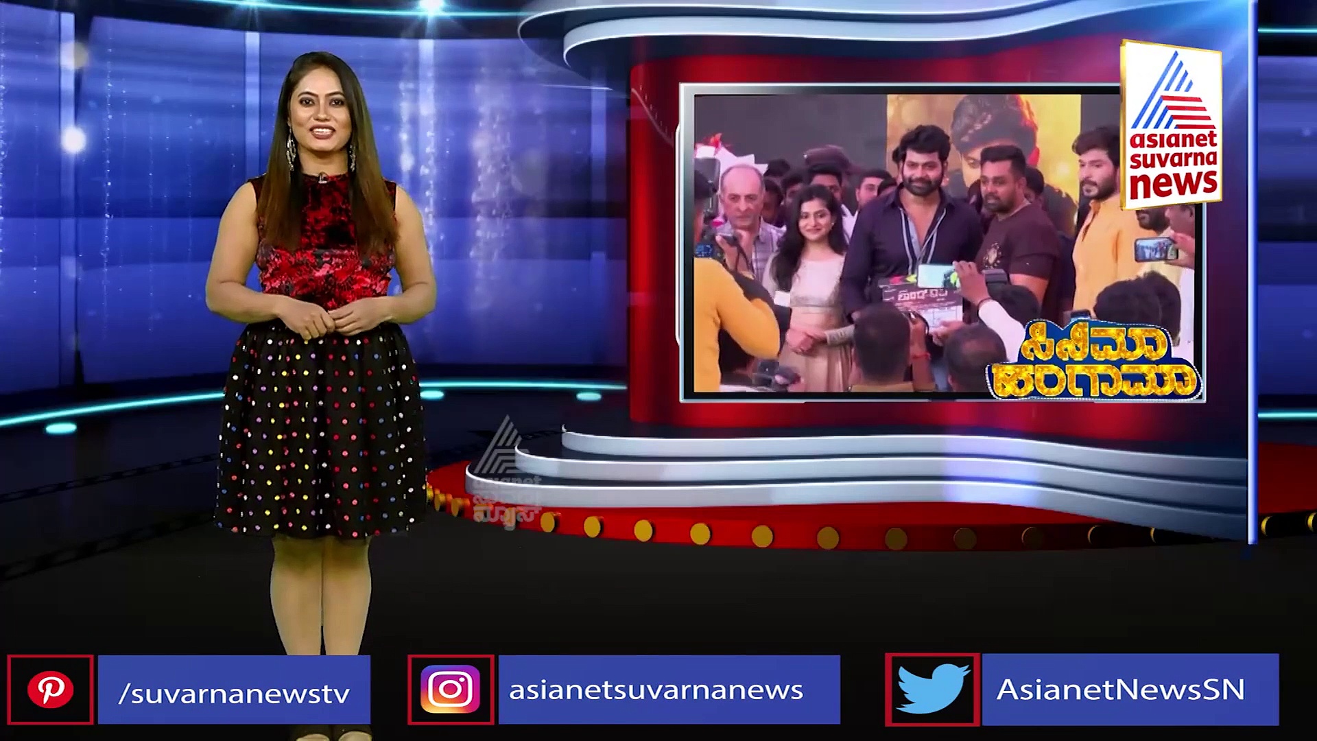 ಆ್ಯಕ್ಷನ್ ಪ್ರಿನ್ಸ್ ಧ್ರುವ ಅಭಿಮಾನಿಗಳಿಗೆ ಕಾದಿದೆ ಬಿಗ್ ಸರ್ಪ್ರೈಸ್..!