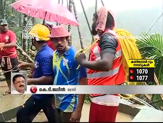 'മാറി താമസിക്കാന്‍ പറഞ്ഞപ്പോള്‍ കല്ലെറിഞ്ഞ് ഓടിക്കുന്ന സ്ഥിതിയുണ്ടായി'; അപകടസൂചന ചിലര്‍ കേട്ടില്ലെന്ന് കെ ടി ജലീല്‍