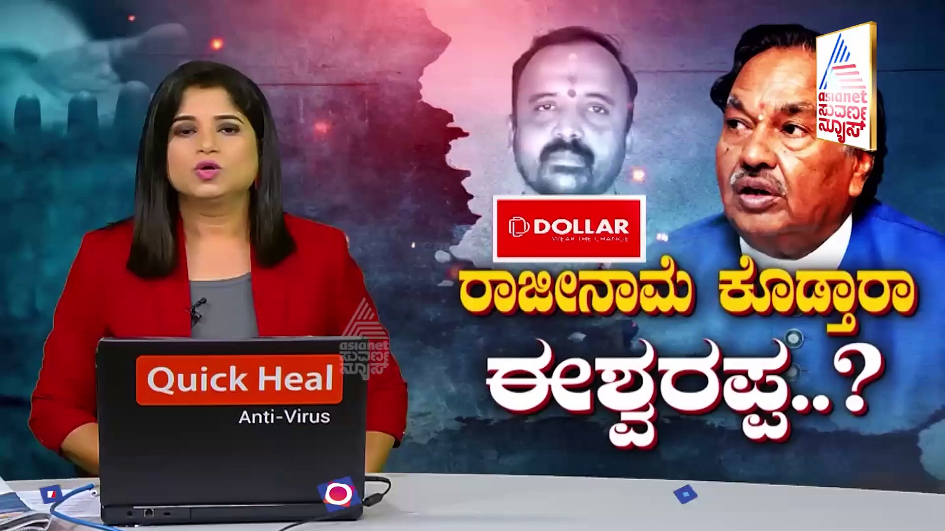 ಸಂತೋಷ್‌ ಆತ್ಮಹತ್ಯೆ ಪ್ರಕರಣ: ಸಚಿವ ಈಶ್ಚರಪ್ಪ ರಾಜೀನಾಮೆಗೆ ಪಕ್ಷದೊಳಗೆ ಒತ್ತಾಯ 