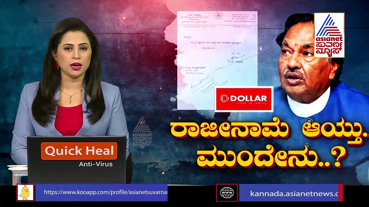 ಹೊಸಪೇಟೆಯಲ್ಲಿ ಬಿಜೆಪಿ ಕಾರ್ಯಕಾರಿಣಿ: ಸಂಪುಟ, ಚುನಾವಣೆ ಬಗ್ಗೆ ಹೈವೋಲ್ಟೇಜ್ ಚರ್ಚೆ