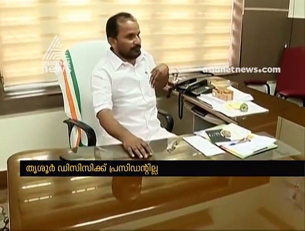 'തൃശൂര്‍ ഡിസിസിക്ക് മാസങ്ങളായിട്ട് അധ്യക്ഷനില്ല'; ഉത്തരവാദിത്തം മുല്ലപ്പള്ളിക്കെന്ന് അനില്‍ അക്കര