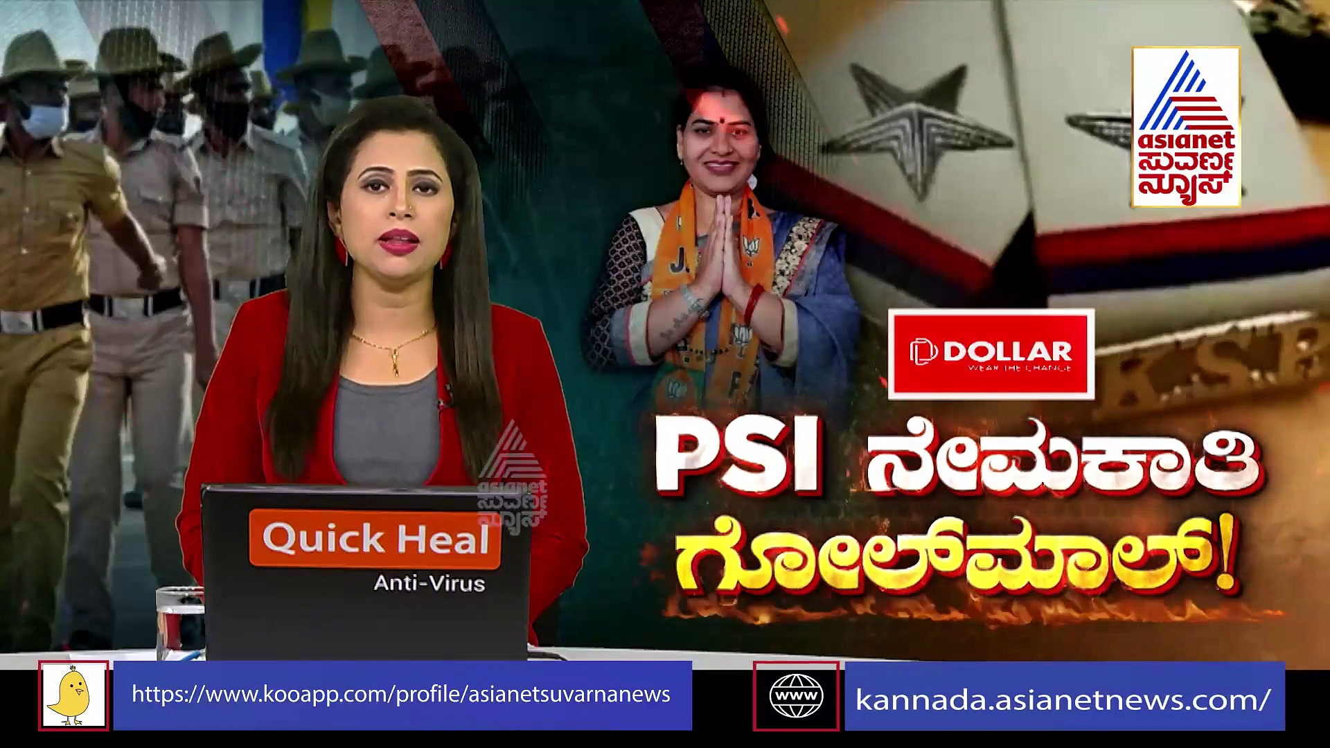 ವಿರೋಧ ಪಕ್ಷದಲ್ಲಿದ್ದಾಗ ಬಿಜೆಪಿಯವ್ರು ಯಾಕೆ ಕಾಂಗ್ರೆಸ್ ಕಡತ ತೆಗೆಯಲಿಲ್ಲ.? ಸಿದ್ಧರಾಮಯ್ಯ 