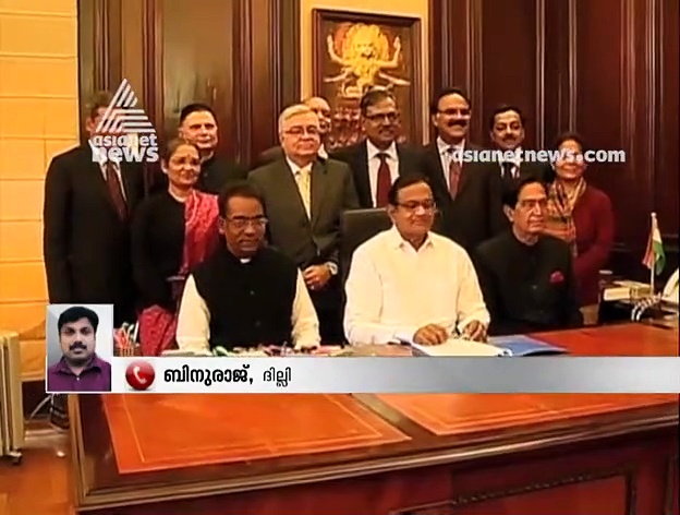 അറസ്റ്റ് തടയാതെ സുപ്രീംകോടതി, പി ചിദംബരത്തിന് ഉടന്‍ ജാമ്യമില്ല