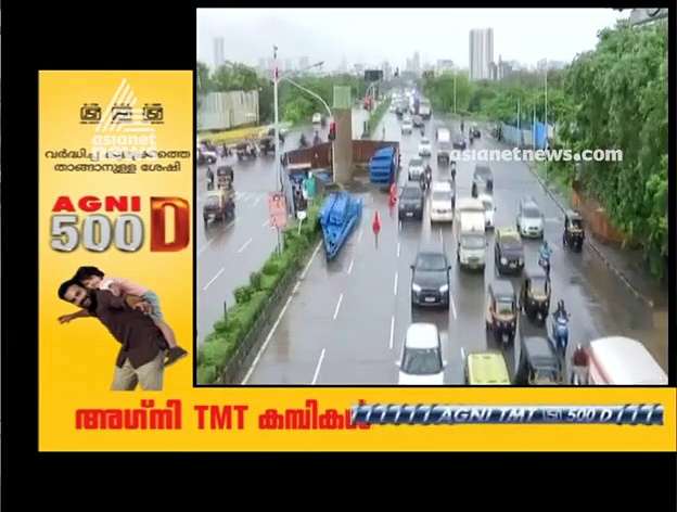 മഹാരാഷ്ട്രയില്‍ കനത്ത മഴ; താഴ്ന്ന പ്രദേശങ്ങളില്‍ വീടുകളുടെ ഒന്നാം നില മുങ്ങി