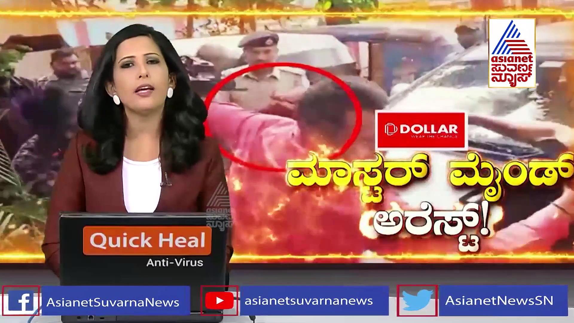 Hubballi Riot: ಮಾಸ್ಟರ್ ಮೈಂಡ್ ವಸೀಂ ಮೊಬೈಲ್ ಮಂಗಮಾಯ, ಬಾಯ್ಬಿಡ್ತಿಲ್ಲ ಕಿಡಿಗೇಡಿ