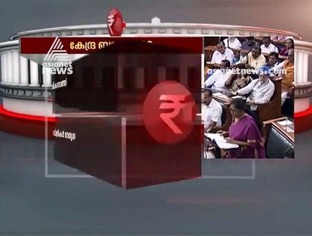 പൊതുജനങ്ങള്‍ക്കായി 20 രൂപയുടെ ഒറ്റ നാണയം പുറത്തിറക്കും
