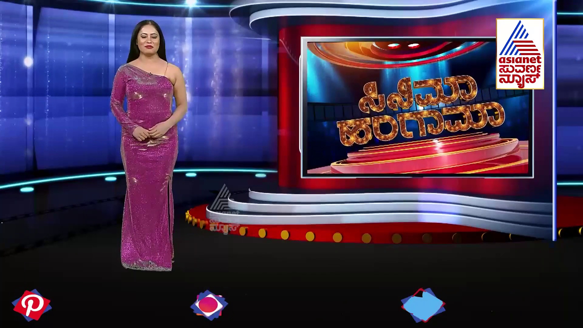 ಉಪ್ಪಿ ವರ್ಮಾ ಜೋಡಿಯ I AM R..! ವಿಭಿನ್ನ ಅವತಾರದಲ್ಲಿ ರಿಯಲ್ ಸ್ಟಾರ್