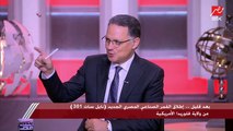 سيعطي خدمات إضافية للانترنت.. التفاصيل الكاملة لإطلاق القمر الصناعي المصري الجديد نايل سات 301 من ولاية فلوريدا