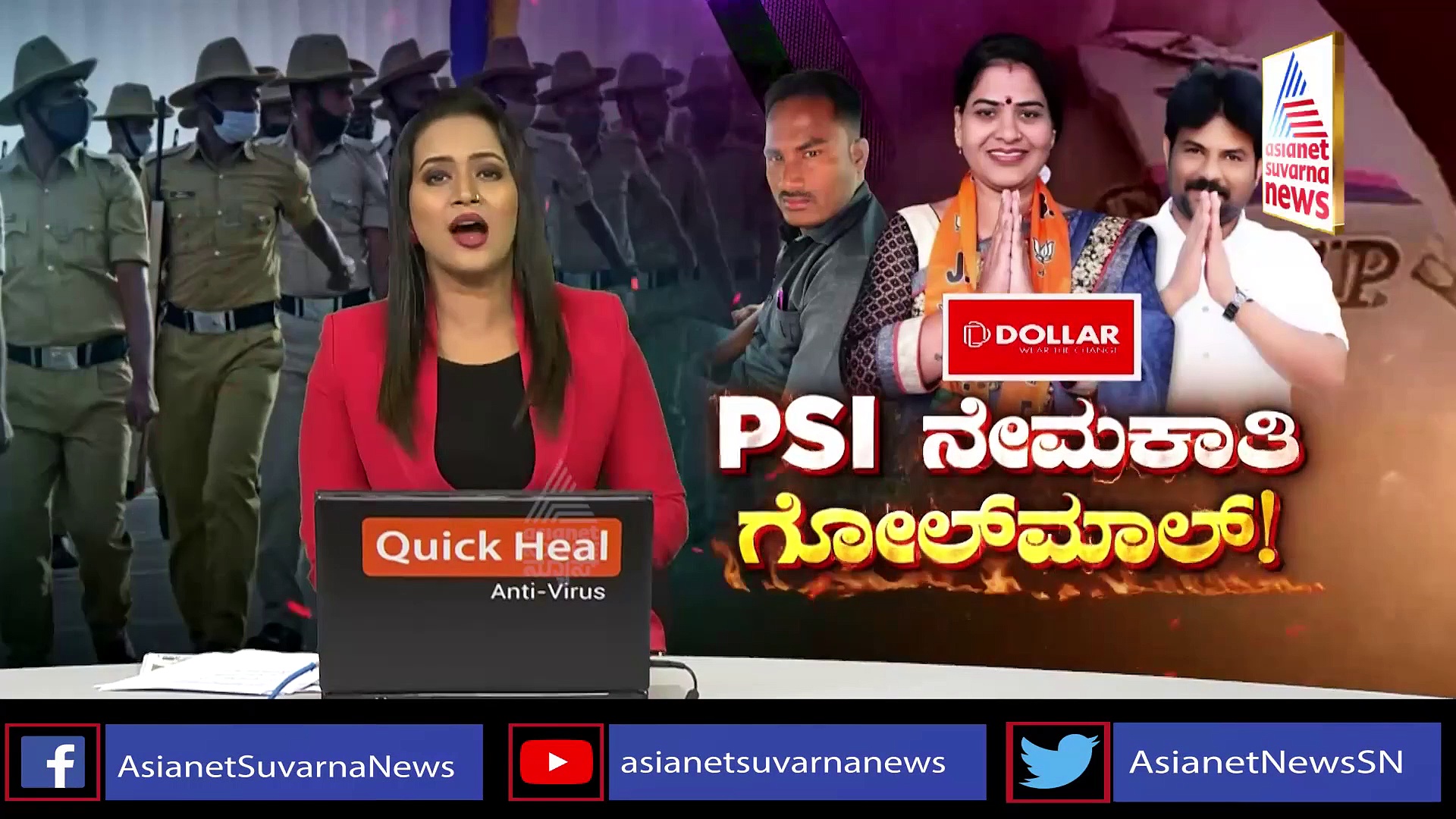 ತಲೆಮರೆಸಿಕೊಂಡು 2 ವಾರವಾದ್ರೂ ದಿವ್ಯಾ ಬಂಧನ ಯಾಕಿಲ್ಲ? ಪ್ರಿಯಾಂಕ್ ಖರ್ಗೆ ಪ್ರಶ್ನೆ