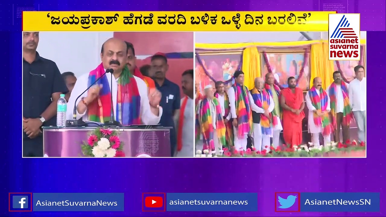 ಪಂಚಮಸಾಲಿ ಸಮುದಾಯಕ್ಕೆ 2A ಮೀಸಲಾತಿ ವಿಷಯ ಪ್ರಸ್ತಾಪಿಸಿದ ಸಿಎಂ
