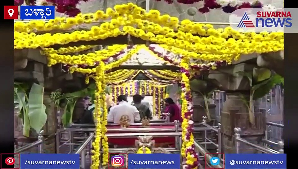 ದೇವಸ್ಥಾನ ಓಪನ್ ಆದ್ರೂ‌ ಬಾರದ ಜನರು; ಬಳ್ಳಾರಿಯ ಬಹುತೇಕ ದೇವಾಲಯಗಳು ಖಾಲಿ ಖಾಲಿ!