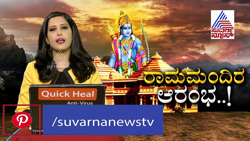 ರಾಯಚೂರು: ಭ್ರಷ್ಟ ಅಧಿಕಾರಿ ಮನೆ ಮೇಲೆ ಎಸಿಬಿ ದಾಳಿ