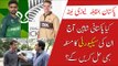 Pak vs NZ Prediction | Pakistan Aj Kya New Zealand Ko Hara Day Ga? | ICC T20 World Cup