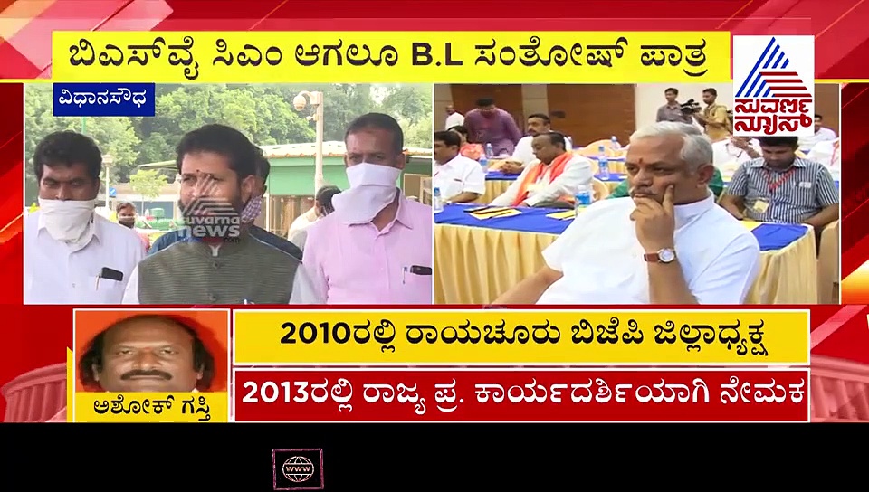 ಸಾಮಾನ್ಯ ಕಾರ್ಯಕರ್ತರಿಗೆ ಟಿಕೆಟ್ ಕೊಡಿಸಿದ್ಯಾರು..? ರಾಜ್ಯಸಭಾ ಅಭ್ಯರ್ಥಿಯ ಸೂತ್ರಧಾರಿ ಇವರೇ