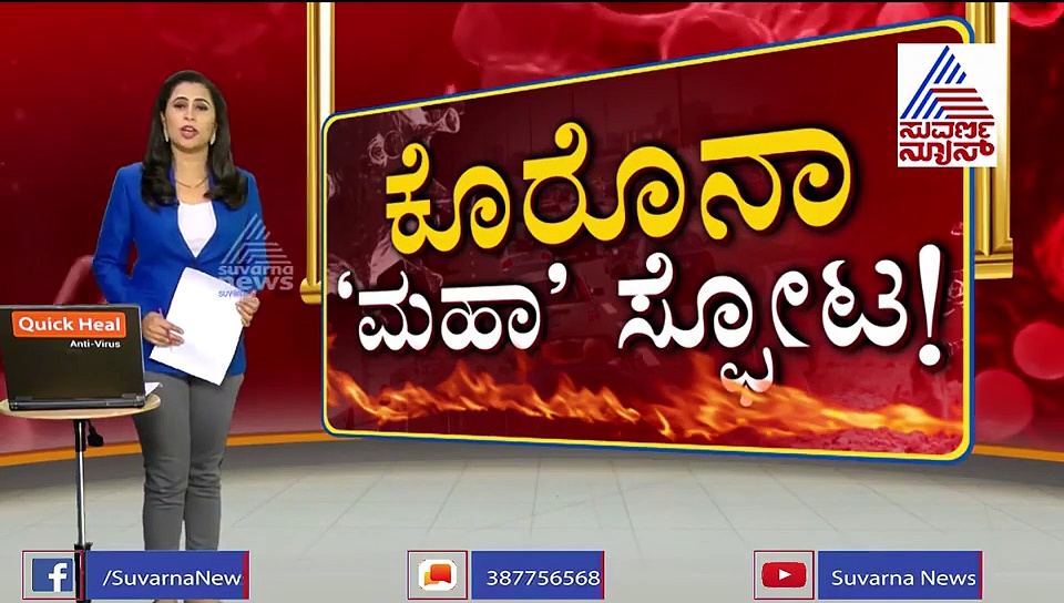 ಅರ್ಚಕರಿಗೆ ಗುಡ್‌ನ್ಯೂಸ್ ನೀಡಿದ ಬಿಎಸ್‌ವೈ ಸರ್ಕಾರ!
