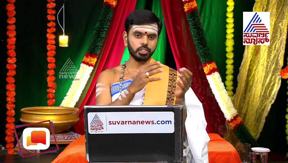 ಪಂಚಾಂಗ: ಪಿತೃ ದೇವತೆಗಳ ಸ್ಮರಣೆಗೆ ಬಹಳ ವಿಶಿಷ್ಟ ದಿನ!