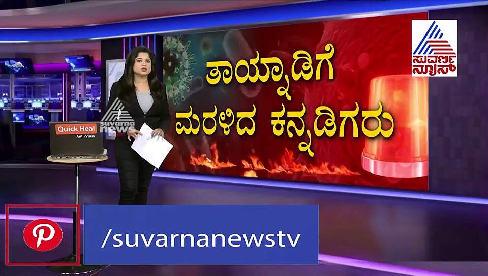 ಎಲ್ಲಿಗೂ ಪ್ರಯಾಣ ಬೆಳೆಸಿಲ್ಲ, ಆದರೂ 81 ಮಂದಿಗೆ ತಗುಲಿದೆ ಕೊರೋನಾ ಸೋಂಕು..!